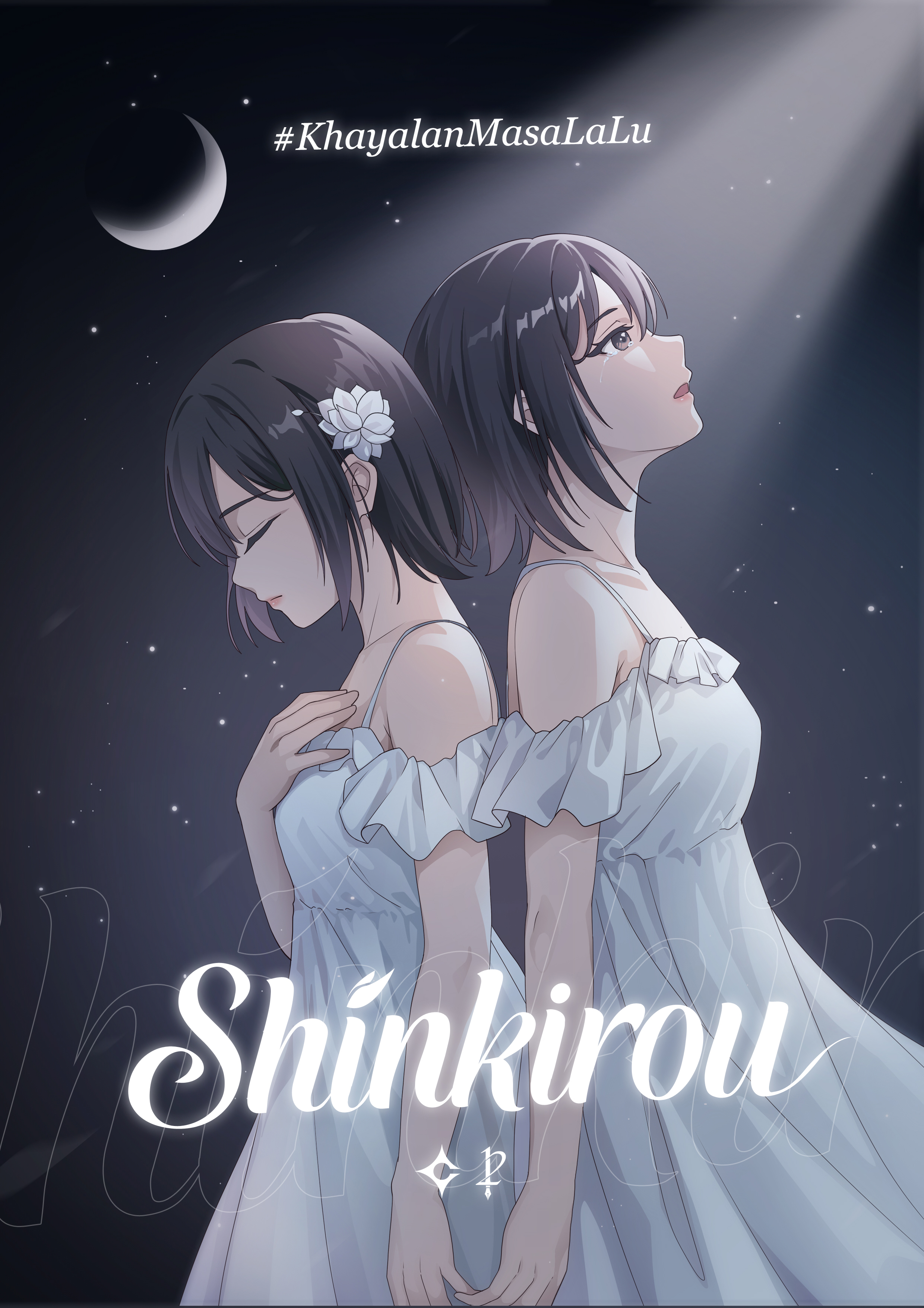 Shinkirou